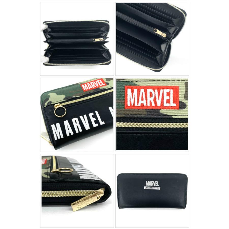 MARVEL（マーベル） ラウンドファスナー長財布 75029 子供用 子ども用