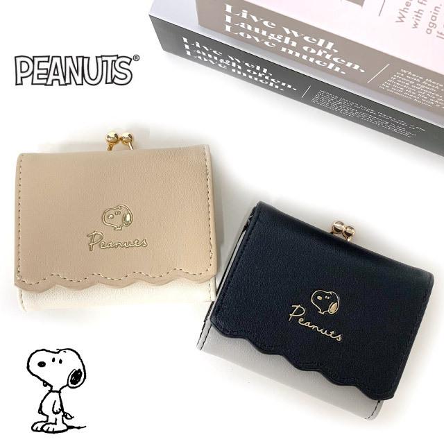 スヌーピー 財布 ミニ シンプル レディース 中学生 女の子 かわいい ミニ財布 高校生 小学生 大人 グッズ Snoopy スカラップ 三つ折り財布 かばんmart 通販 Yahoo ショッピング