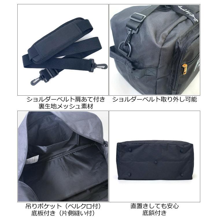 最大64 オフ ボストンバッグ 子供 女子 1泊 2泊 修学旅行 林間学校 バッグ おしゃれ 黒 韓国 中学生 ボストン Bonheur Choice トラベルボストンバッグ 40l 撥水 Aynaelda Com