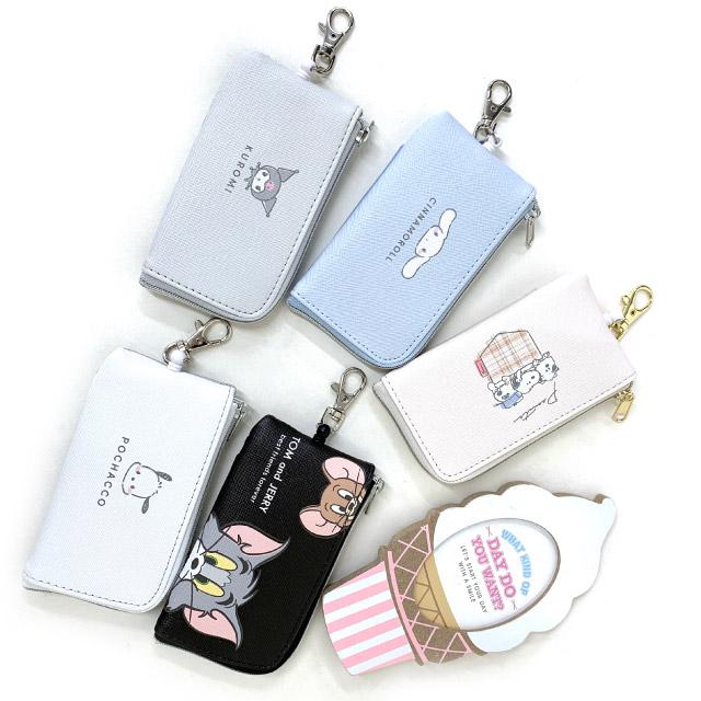 ランドセル キーケース 定期入れ パスケース キッズ 女の子 防犯 鍵