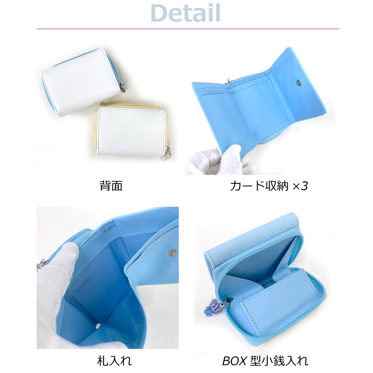 ミニ財布 三つ折り ファスナー 小学生 女の子 かわいい 高校生 中学生