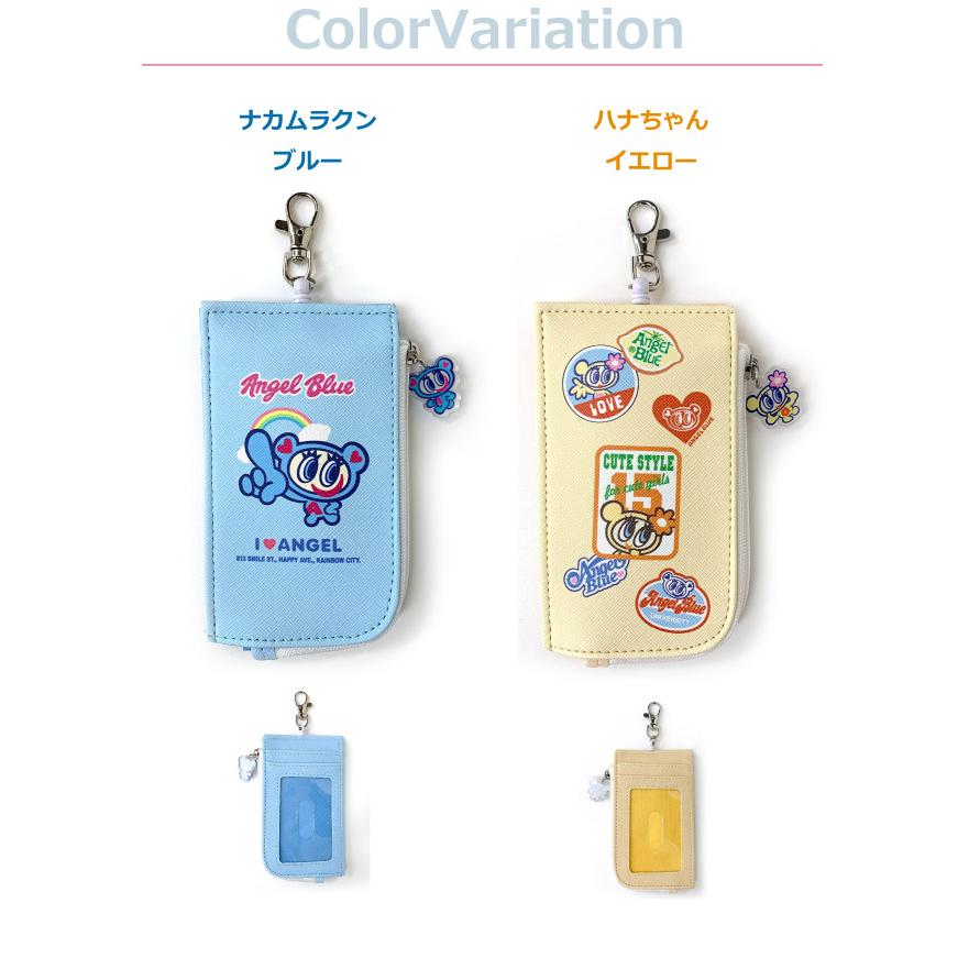 ランドセル キーケース 定期入れ パスケース キッズ 女の子 かわいい