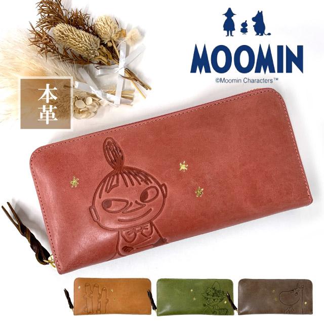 MOOMIN（ムーミン） 財布 レディース 長財布 革 サイフ 財布 ミィ