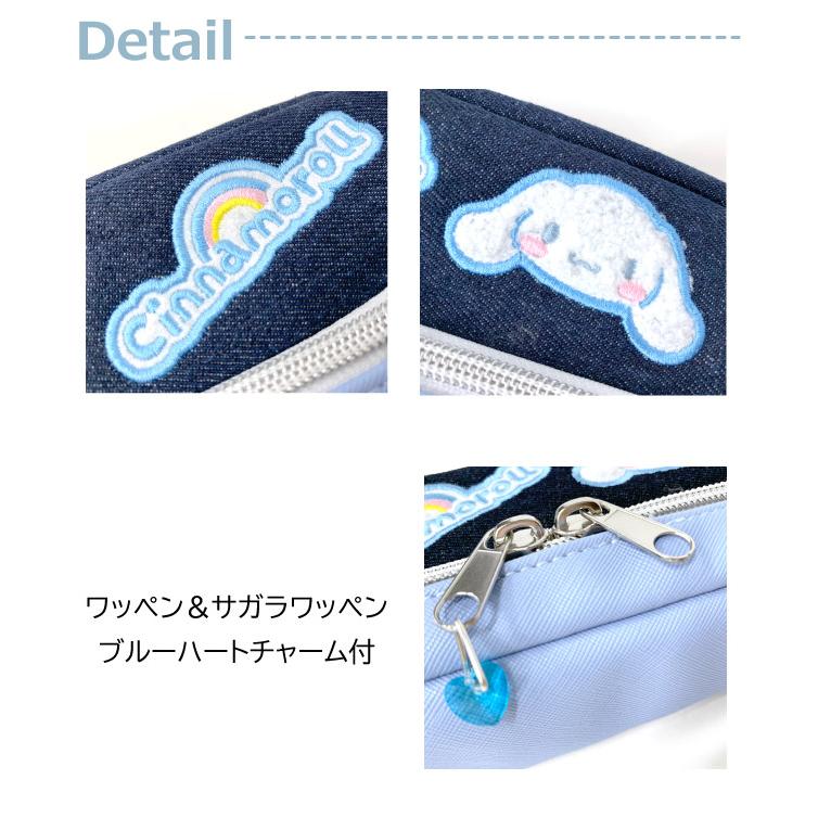 SNOOPY（スヌーピー） シナモン ペンケース サンリオ ペンケース 大