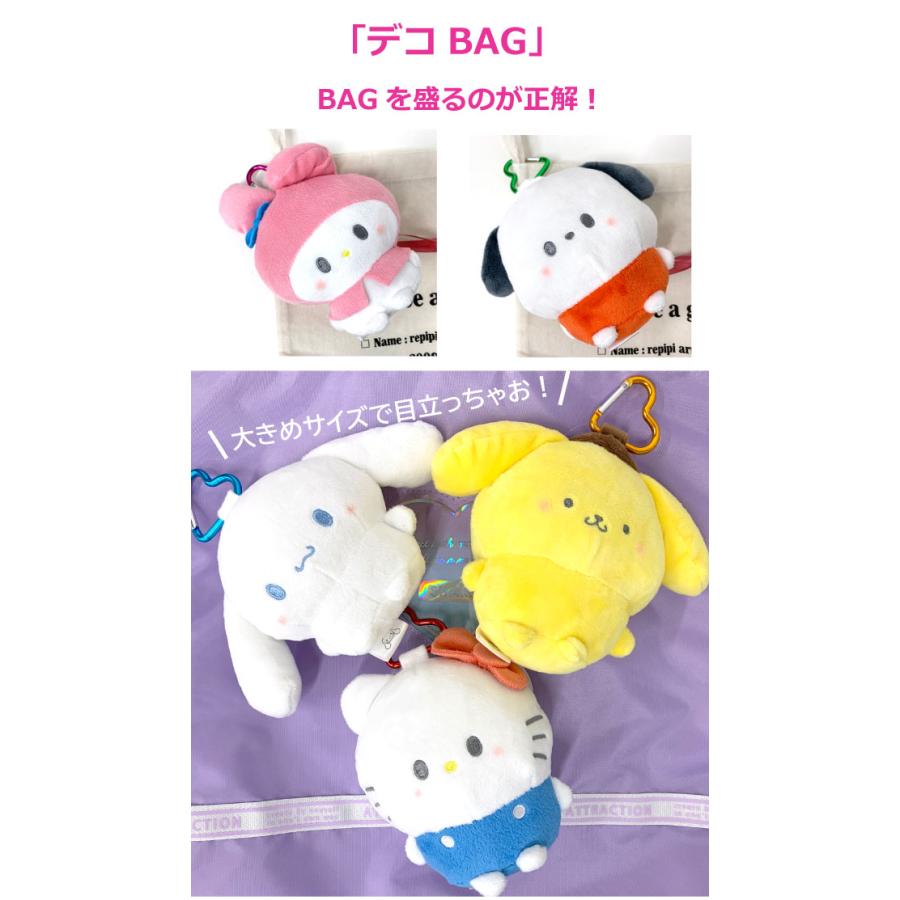 sanrio（サンリオ） キーホルダー ぬいぐるみ バッグチャーム キティ