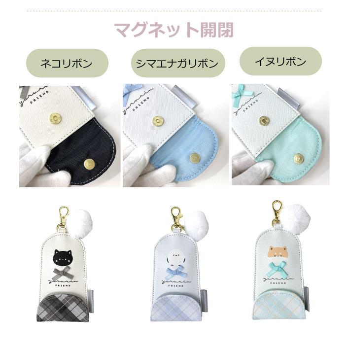 キーケース リール付き 女の子 リール ランドセル 小学生 キッズ 子供