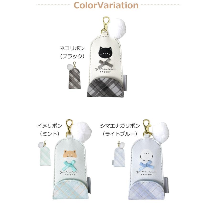 キーケース リール付き 女の子 リール ランドセル 小学生 キッズ 子供