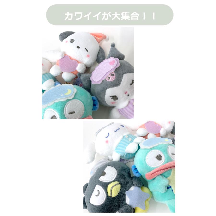 sanrio（サンリオ） キーホルダー ぬいぐるみ バッグチャーム クロミ