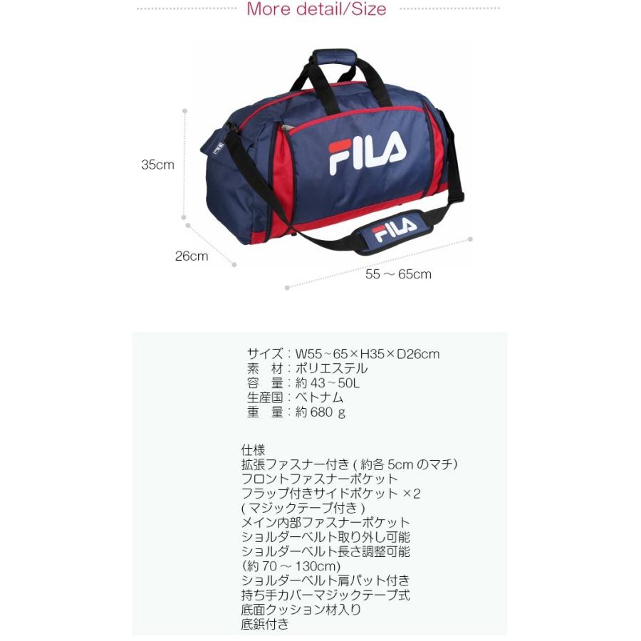 ボストンバッグ 修学旅行 男子 中学 ボストンバック 女子 容量 ブランド スポーツ メンズ  FILA フィラ スターリッシュ2 拡張ボストン 最大50L 7583｜kabanmart｜04