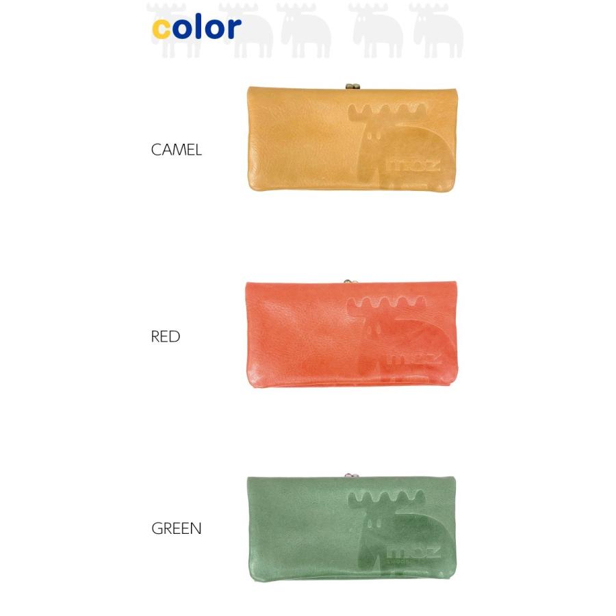 長財布 レディース がま口 使いやすい 革 レザー 20代 30代 40代 北欧