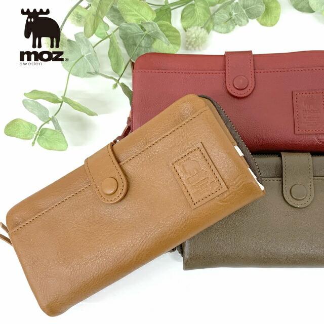 moz  モズ   レディース 牛革  長財布   かぶせ 色：カーキ moz 長財布 レディース 使いやすい 革 レザー 20代 30代 40代