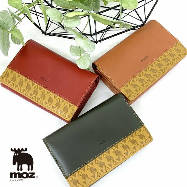 二つ折り財布 レディース ブランド 使いやすい ブランド 本革 レディース財布 サイフ 二つ折り財布 二つ折り財布 母の日 レディースファッション プレゼント 二つ折り モズ 中ラウンドファスナー Corner かばんmart Moz