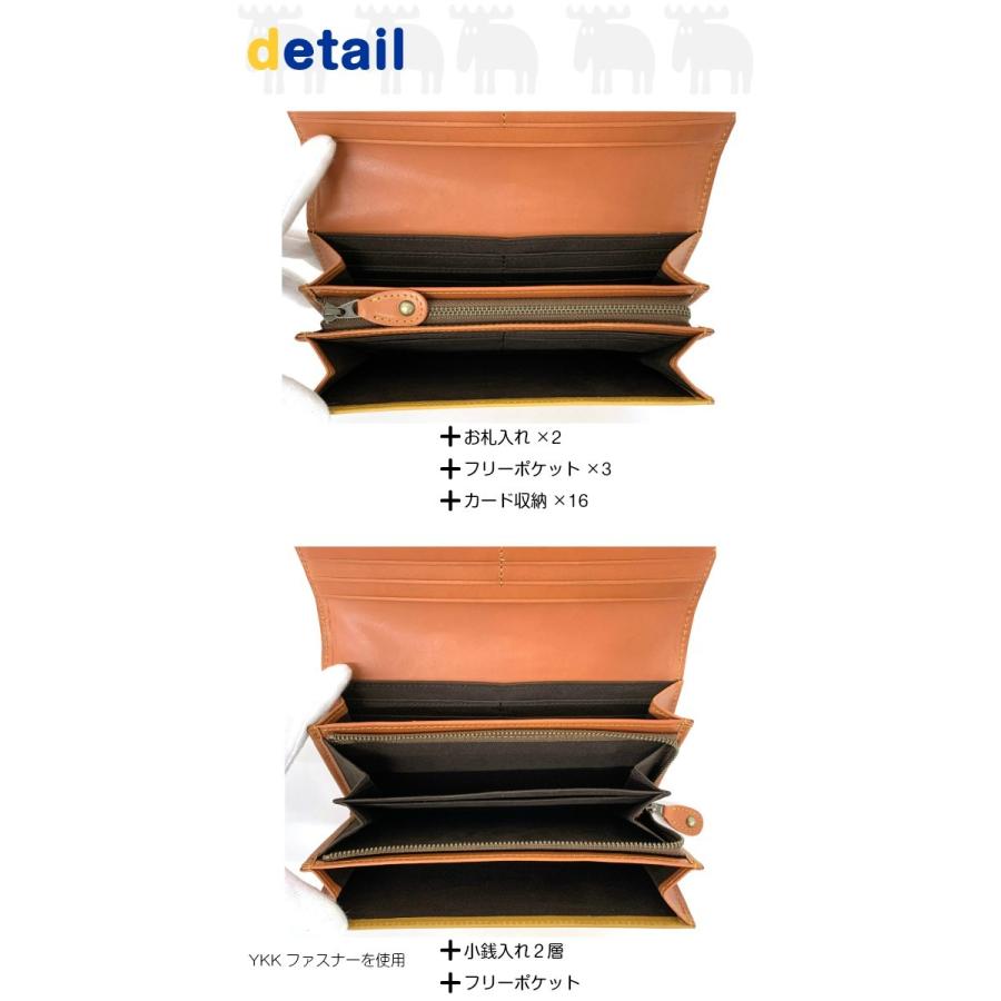 moz（モズ） 長財布 レディース 使いやすい ブランド 革 大容量 緑 赤