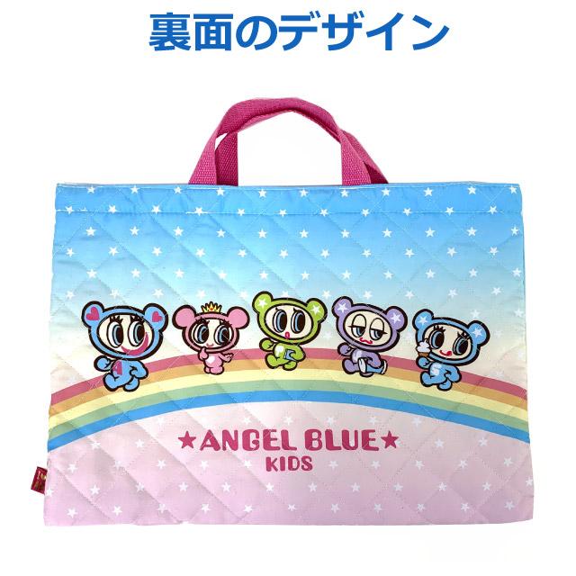 ANGEL BLUE（エンジェルブルー） レッスンバッグ おしゃれ 女の子