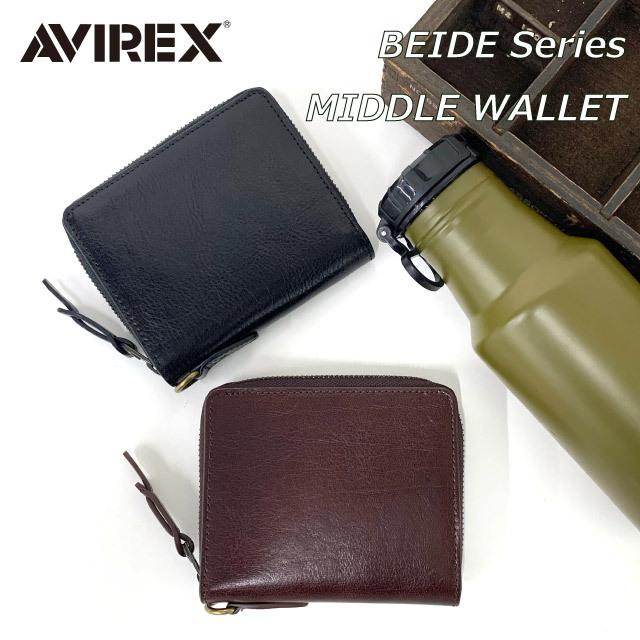 AVIREX（アヴィレックス） 二つ折り財布 メンズ ファスナー ブランド 2