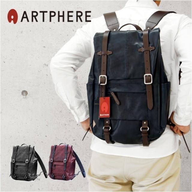 在庫限りsale リュック メンズ おしゃれ Artphere アートフィアー 馬革 リュックサック Bk09 104 正規輸入販売元 Www Superavila Com