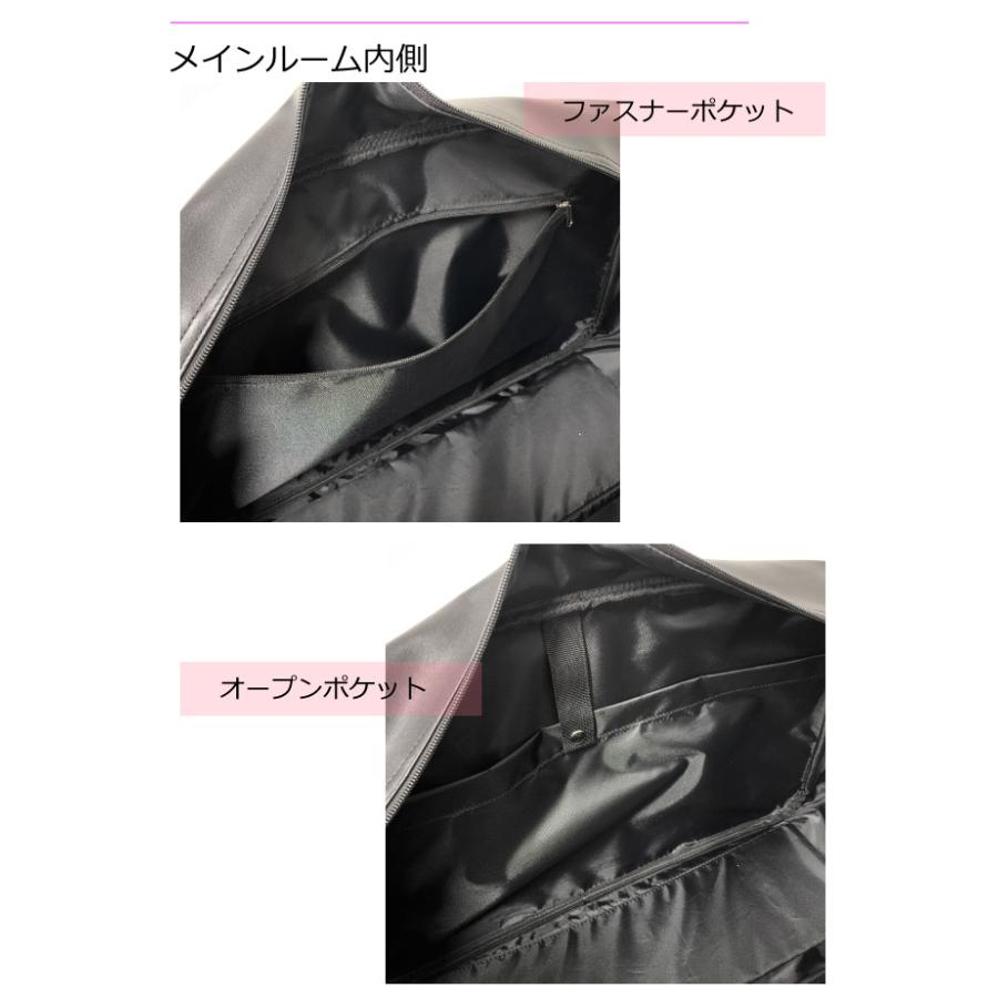 CECIL McBEE（セシルマクビー） スクールバッグ 合皮 黒 茶 高校生
