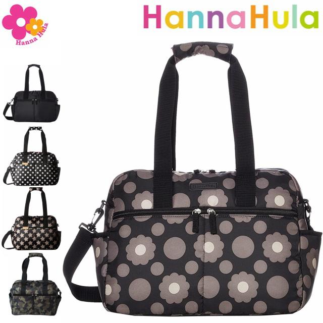 超歓迎された 3wayバッグ ブランド 軽い ショルダー トート リュック 人気 マザーズバッグ レディース Cmo 3mm 3wayマシュマロトートバッグ ハンナフラ Hula Hanna マザーズバッグ カラー ポルカブラック Garces Org