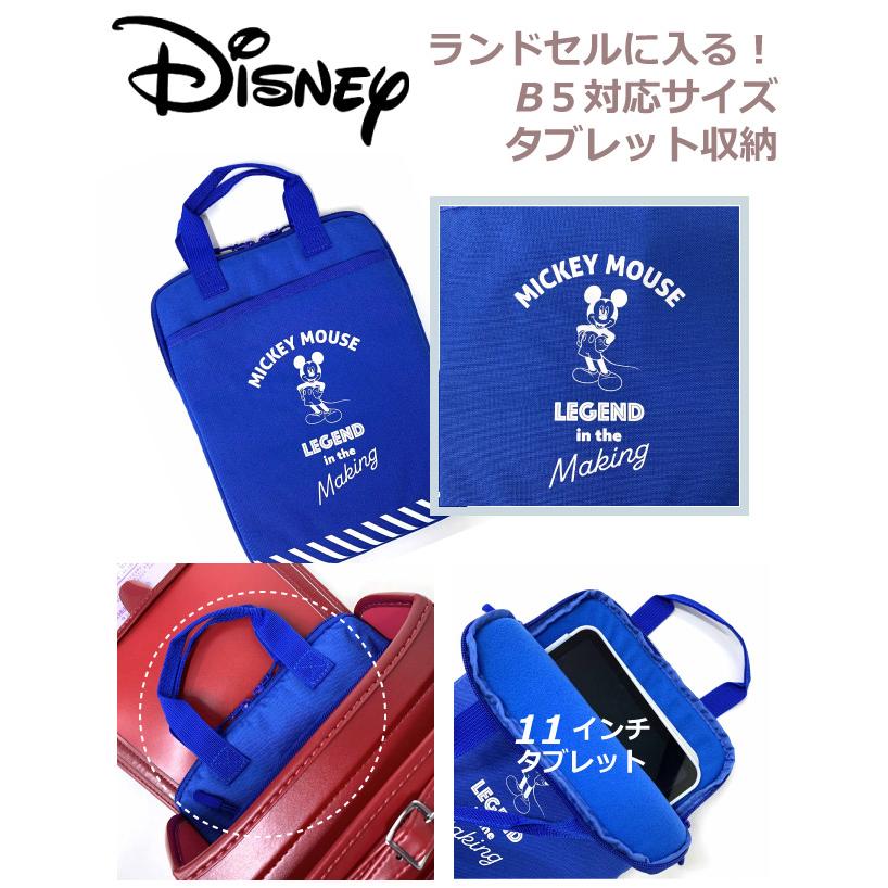 MICKEY MOUSE（ミッキーマウス） タブレットケース 小学生 iPadケース