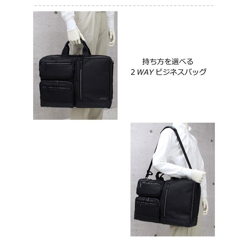 ガーメントバッグ ビジネスバッグ メンズ 大きめ 出張 2WAY ガーメント