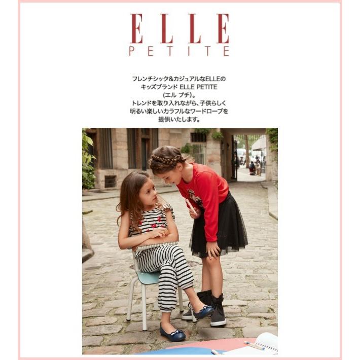 ボストンバッグ 修学旅行 中学 小学校 林間学校 2泊3日 リュックタイプ おしゃれ ELLE PETITE(エル プチ)パルフェ 3way ボストン 42〜50L el306｜kabanmart｜05