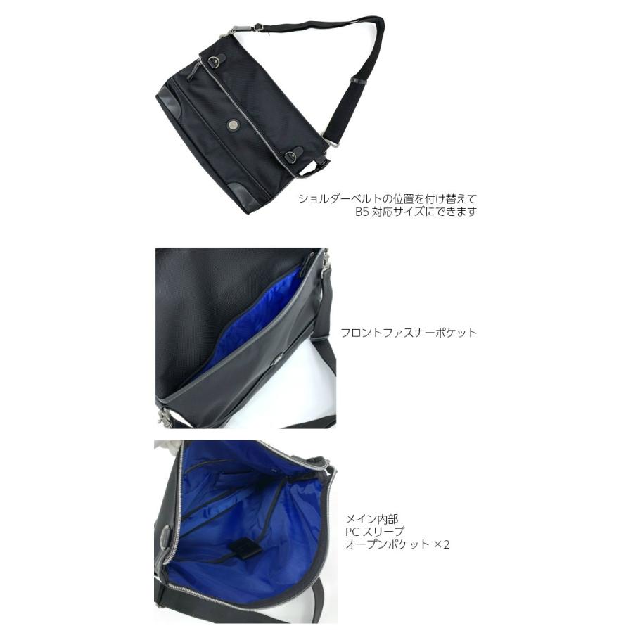斜めがけバッグ メンズ ショルダーバック クラッチバッグ 黒 横型 男
