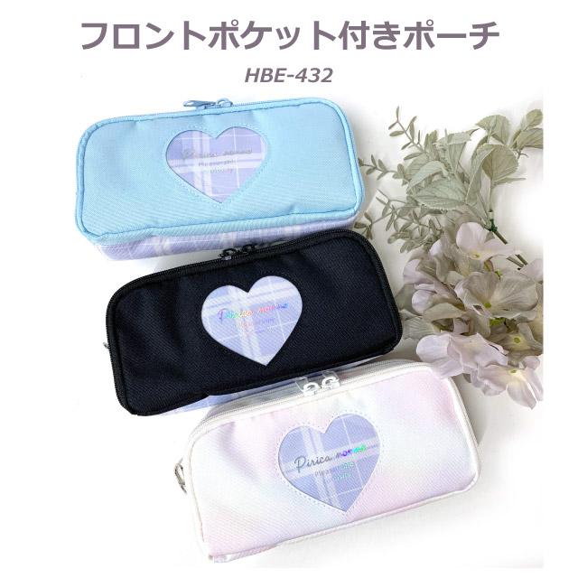 ペンケース おしゃれ 大容量 ポーチ 高校生 筆箱 小学校 中学 トラベル
