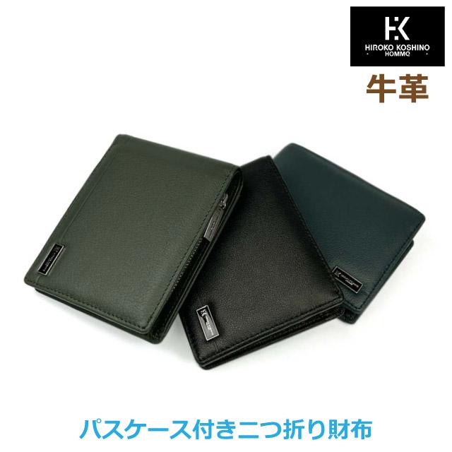 HIROKO KOSHINO HOMME 二つ折り財布 ブラック hh-ju003
