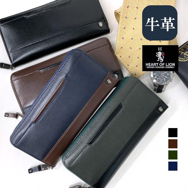 HIROKO KOSHINO（ヒロコ コシノ） 長財布 メンズ ラウンドファスナー