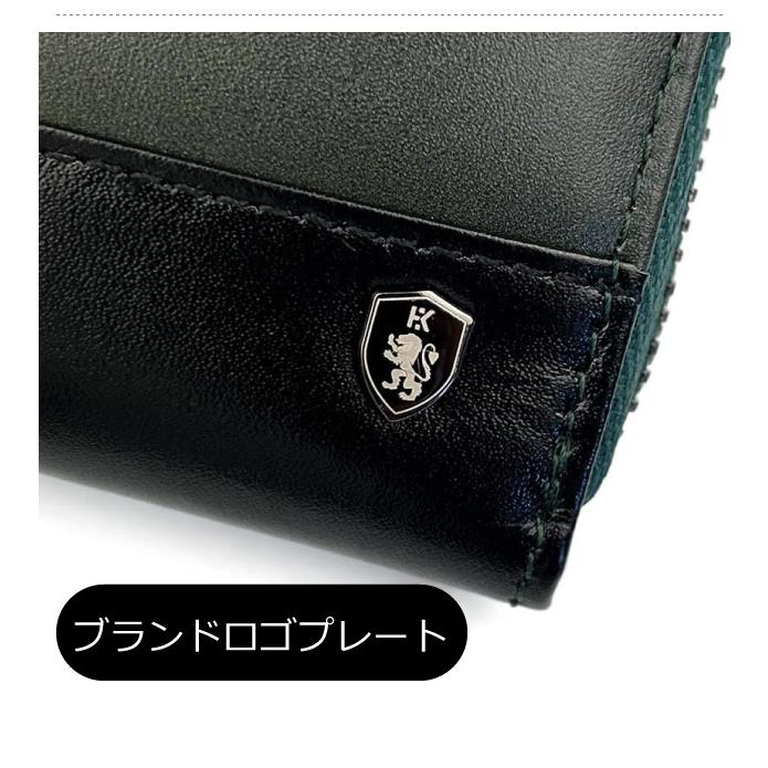 HIROKO KOSHINO（ヒロコ コシノ） 長財布 メンズ ラウンドファスナー
