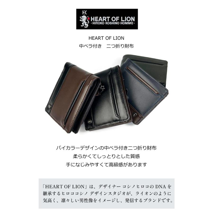 二つ折り財布 メンズ 中ベラ付き 定期入れ付き 2つ折り財布 黒 使い