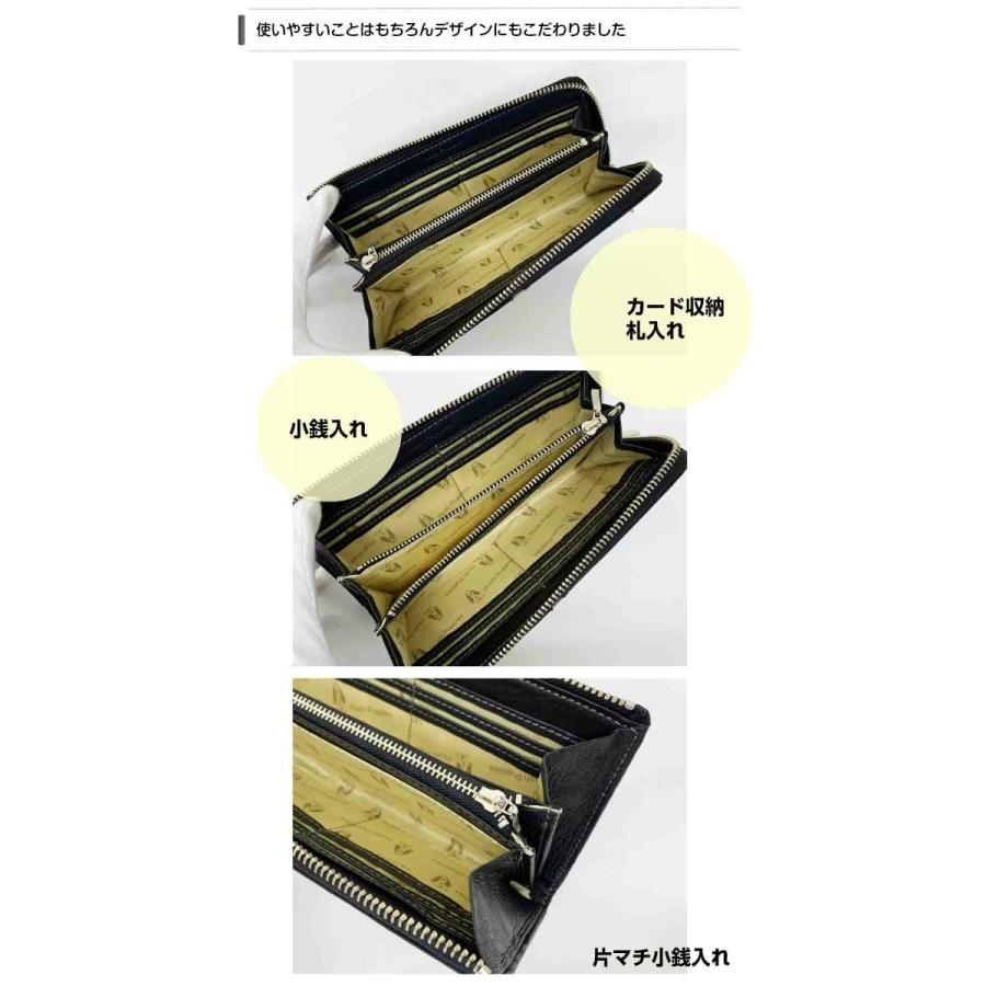 ハッシュパピー（Hush Puppies） 財布 メンズ 長財布 革 ファスナー