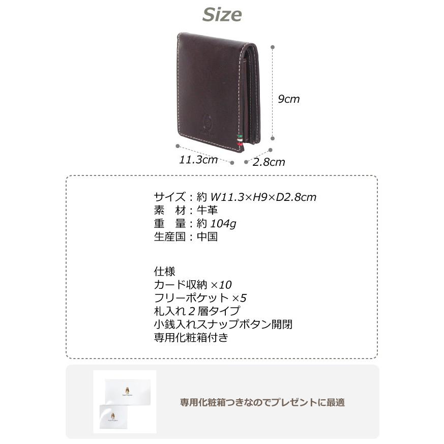 二つ折り財布メンズ 折り財布  革 2つ折り財布 小銭入れあり 黒 茶  メンズ財布 Hush Puppies ハッシュパピー ルクス お札入れ 小銭入れ付き hp2065｜kabanmart｜08