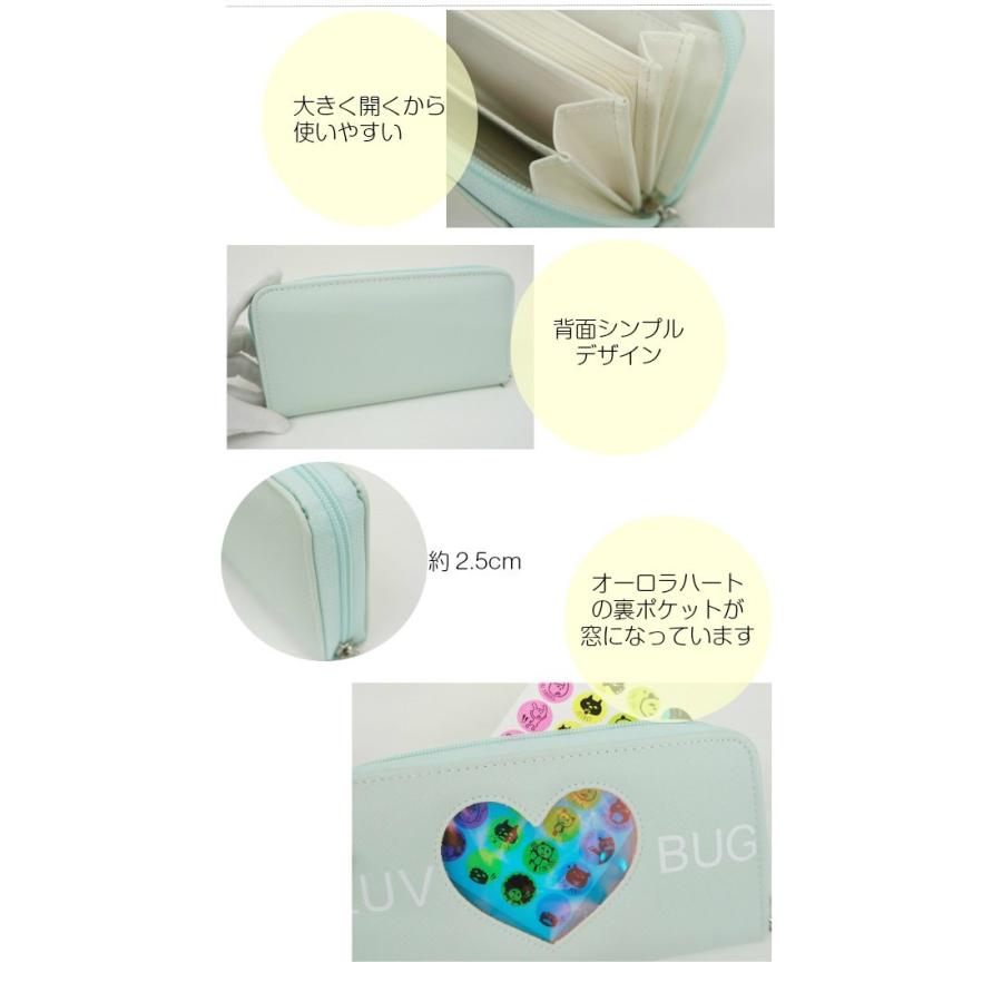 財布 子供 人気 キッズ 女の子 女子 中学生 高校生 小学生 原宿 韓国 Merry Crown 角シボオーロラシリーズ ラウンドファスナー長財布 Hzu 108 Hzu 108 かばんmart 通販 Yahoo ショッピング