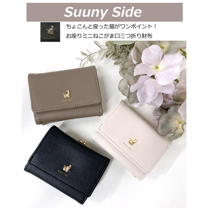 三つ折り財布 レディース がま口 ミニ財布 猫 ねこ ネコ 高校 三つ折り財布 レディース がま口 ミニ財布 猫 ねこ ネコ 高校