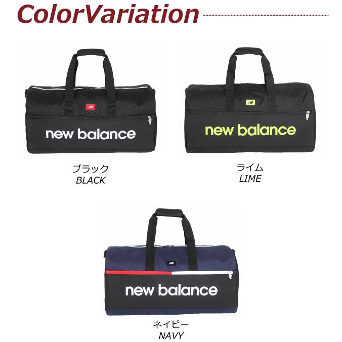 New Balance（ニューバランス） ボストンバッグ 修学旅行 中学
