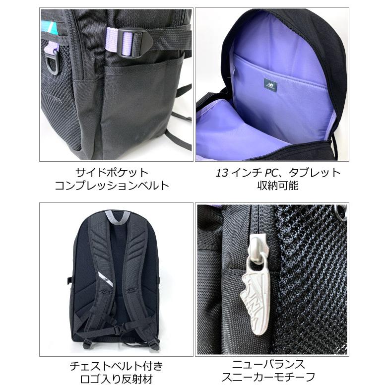 美品　ニューバランス　リュック　40L 通勤　通学　修学旅行　部活 楽天市場】ニューバランス リュック 通学 女子 男子 new balance