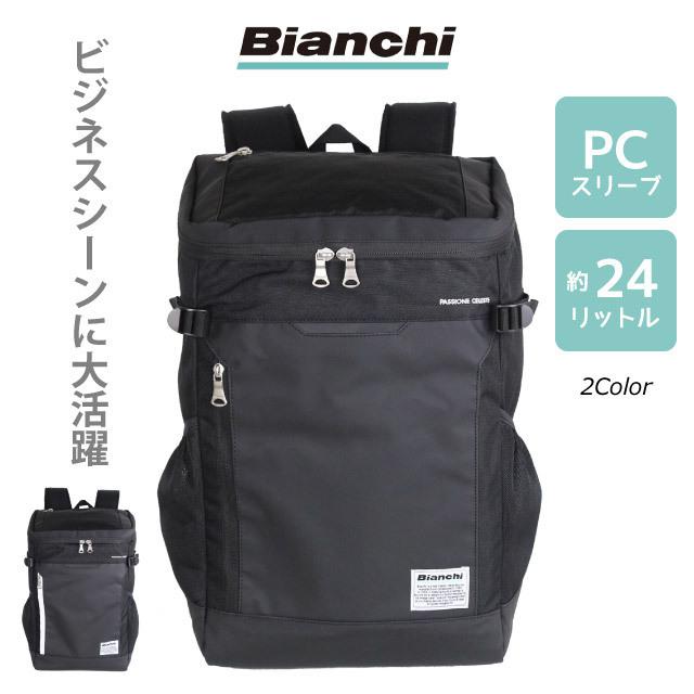 Bianchi（ビアンキ） リュック メンズ リュックサック 通学 通勤