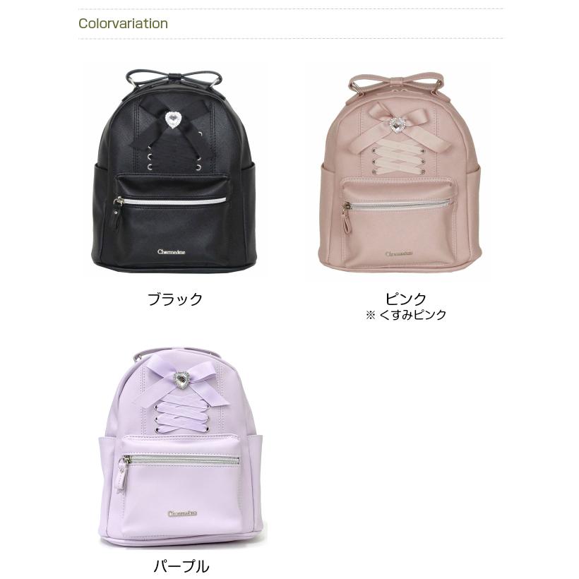 トレンド ミニリュック 女の子用 小中学 ジュニア 黒 紫色 リュック ピンク 女の子 おしゃれ プレゼント 小6 小学生 Merry Crown ビジューリボン ミニdパック Ljq 613 Pmajk Gov Pk
