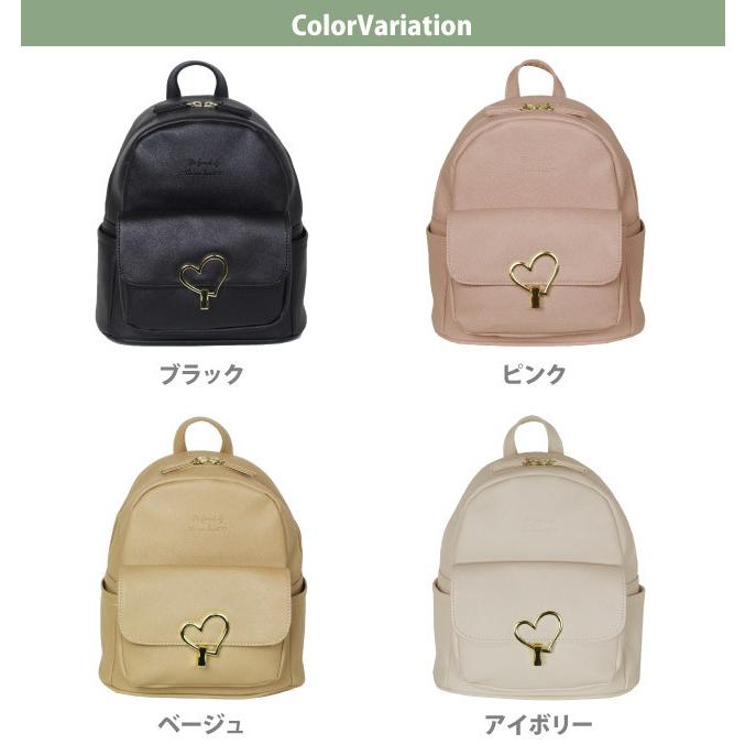 人気のファッションブランド ミニサイズ リュック 小中学 おしゃれ 女の子用 ミニリュック プレゼント Lnh 613 ミニdパック ハートループ Lips Sherie シンプル ハート 韓国 小5 小6 リュックサック カラー ピンク Straightuplondon Com