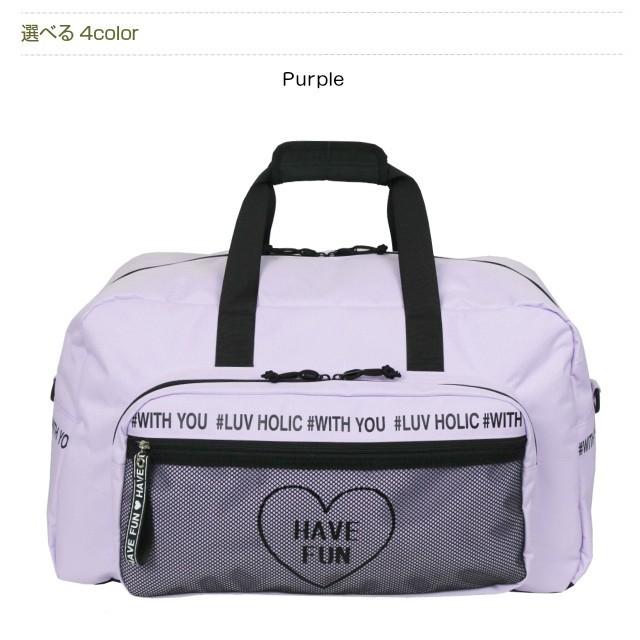 ボストンバッグ 修学旅行女子 60センチ 大容量 林間学校 ボストン