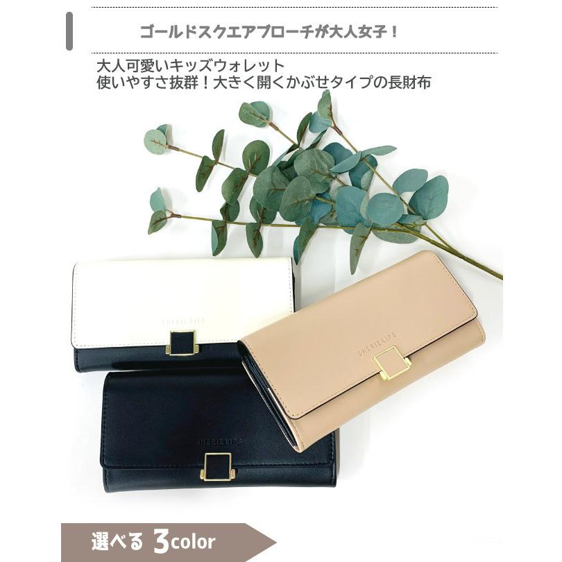 【sana1016】 ❤︎美品❤︎BEIGE，ベイジ　S　小さいサイズ 150cm前後:ベイジ S(BEIGE, S) 3号/5号/7号 低身長/小柄女性