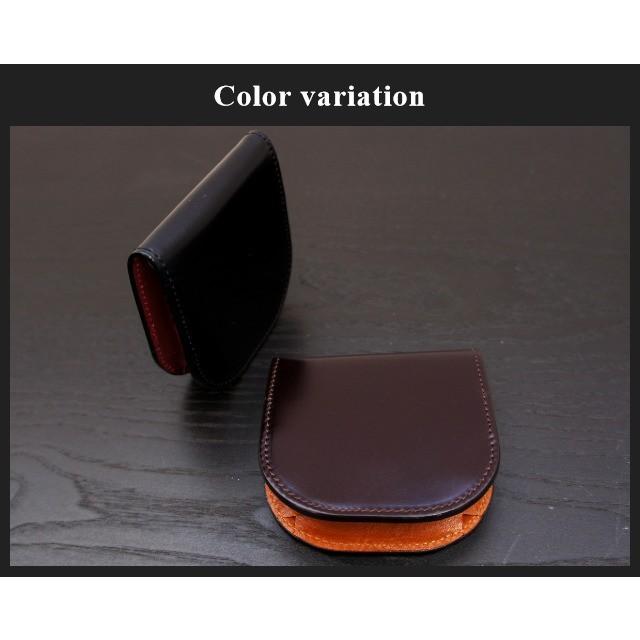 コインケース/CORDOVAN(コードバン） 馬蹄型 小銭入れ/ly1003/ メンズ