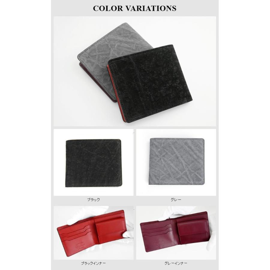 折りたたみ財布 メンズ/日本製 象革 二つ折り財布 小銭入れ付き/ly1103