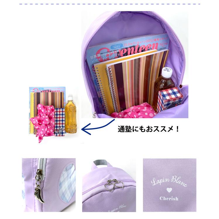 リュック キッズ 女の子 通学 塾 リュックサック 低学年 学童