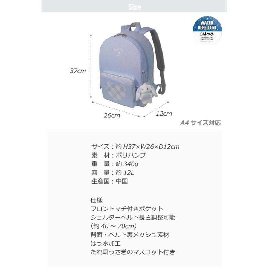 verdy キッズ用リュック Amazon.co.jp: [KDJFKXQS] リュック 子供 キッズ 東京ヴェルディ