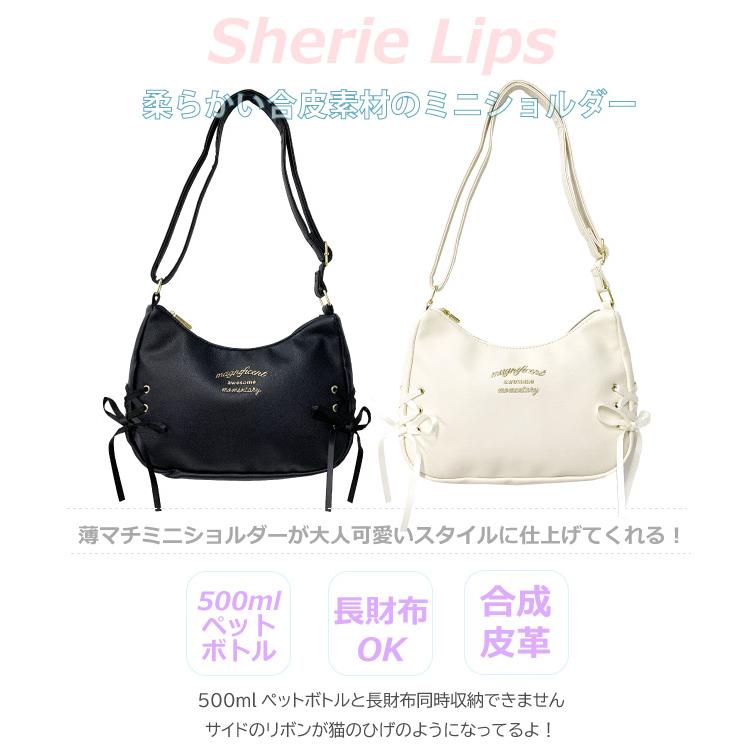 ショルダーバッグ キッズ 女子 子供 斜めがけ 斜め掛け 韓国 バッグ