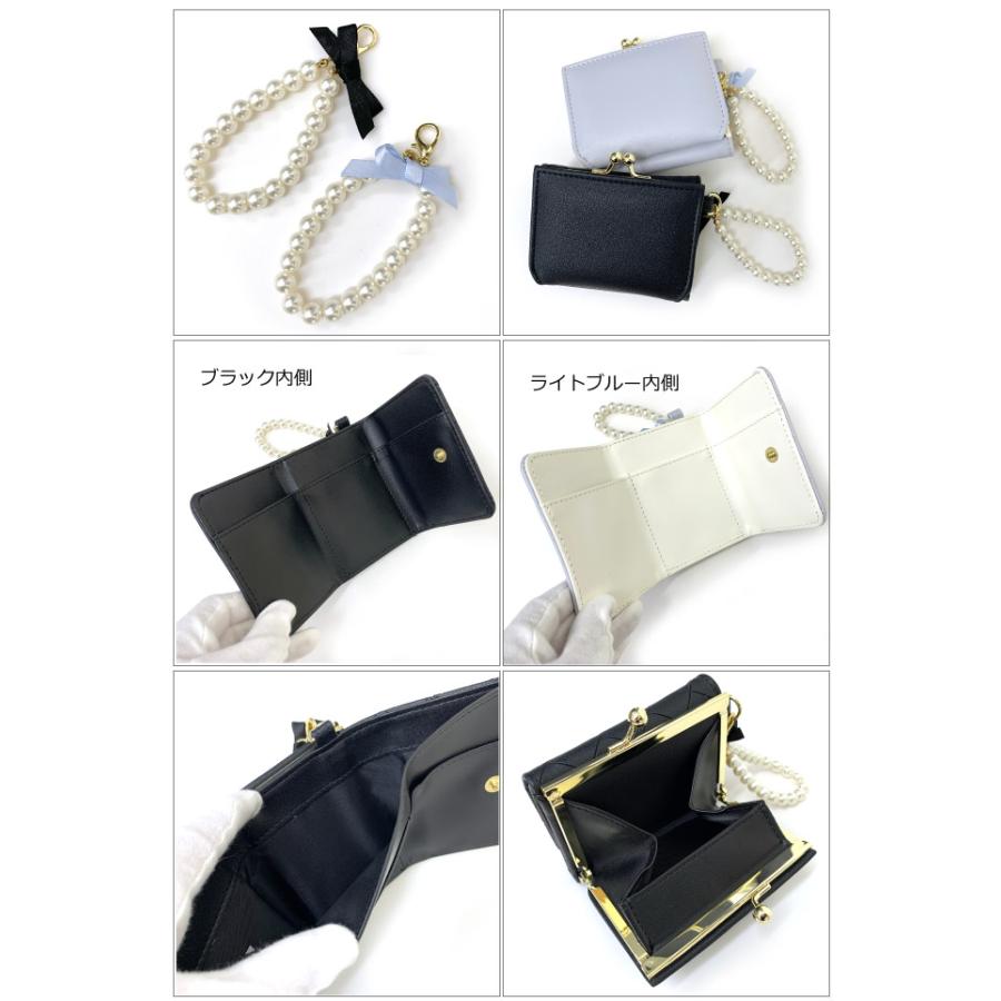 財布 キッズ 女子 三つ折り オシャレ ミニ 小学生 中学生 小中学生