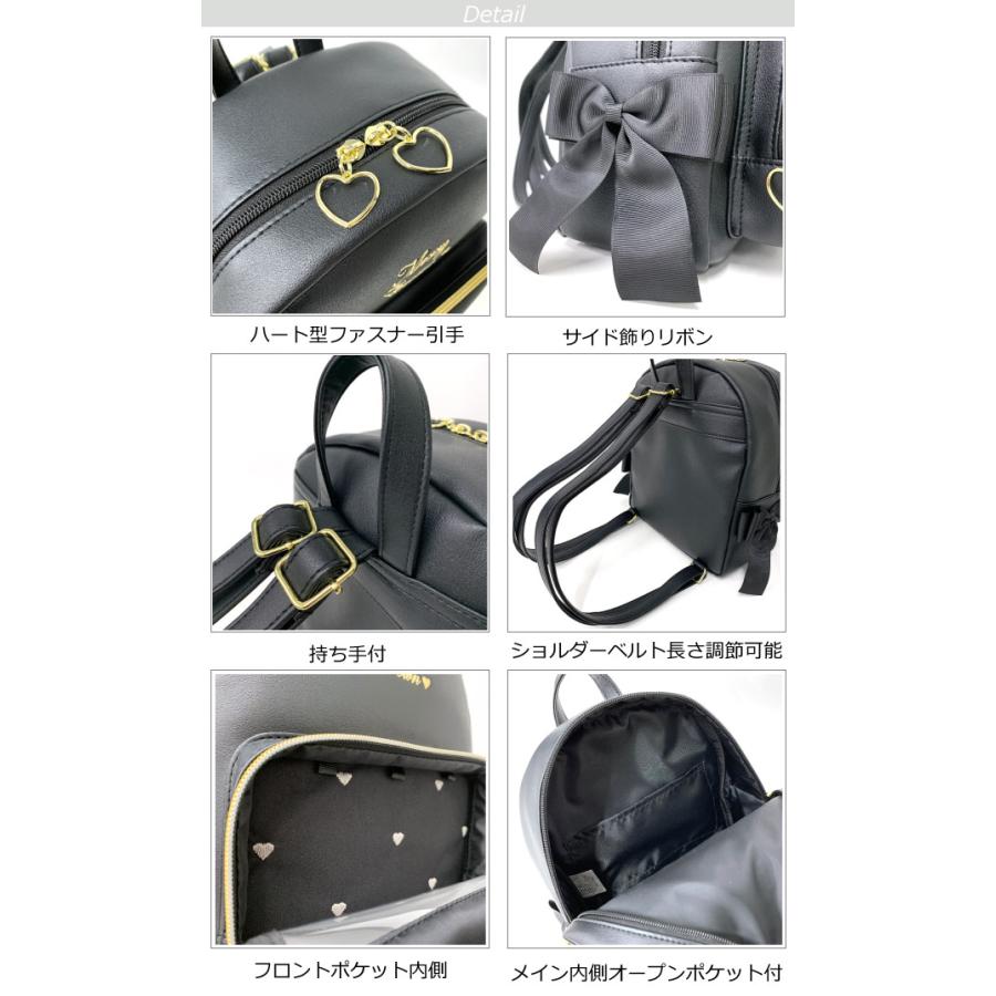 【超お買い得】3点セット MBE ミニリュック　リングベルト　親子マーカー 超お買い得】3点セット MBE ミニリュック リングベルト 親子マーカー