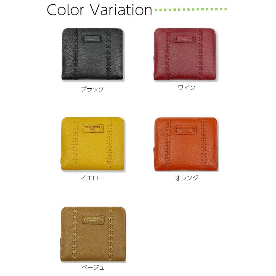 kansai yamamoto（カンサイ ヤマモト） 二つ折り財布 レディース 使い
